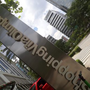 Shopping Vila Olímpia