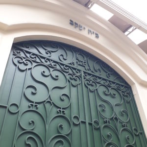 Sinagoga Beit Yaacov