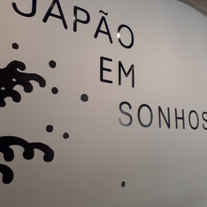 ‘Japão em sonhos’